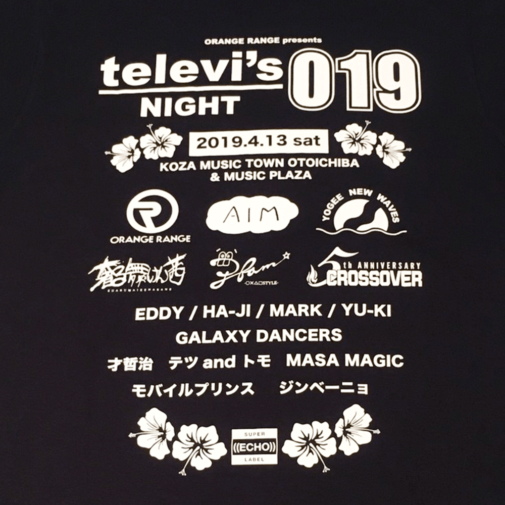 テレビズナイト019 イベントTシャツ