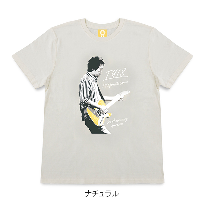 アーティストTシャツ｜吉田拓郎オフィシャルグッズオンラインショップ